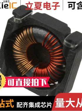 P0354NL滤波器 〔CMC 1.22A 2LN SMD 〕