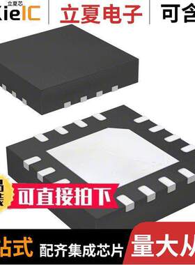 MLX90393SLW-ABA-011-SP null Melexis Technologies NV