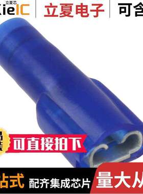 0190020031连接器 〔CONN QC RCPT 14-16AWG 0.187 〕