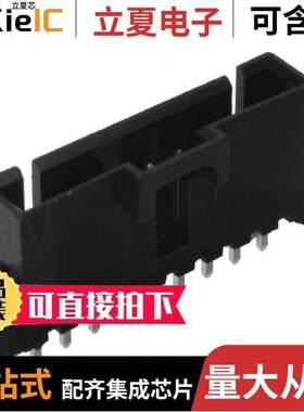 0705450043连接器 〔CONN HEADER VERT 9POS 2.54MM 〕