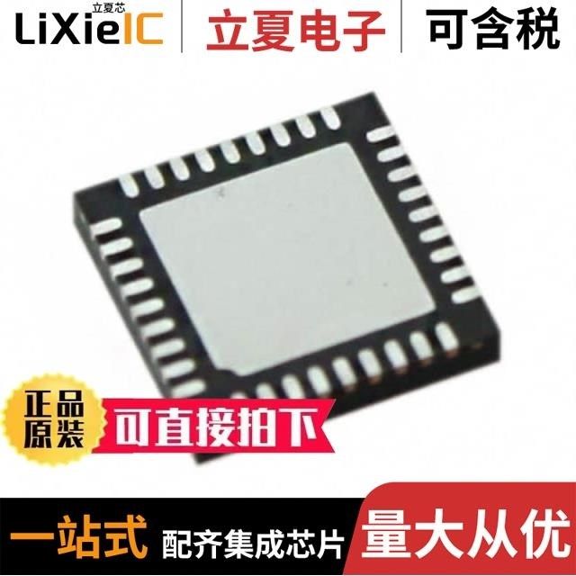 STM32F103T8U6/STM32F030R8T6/STM32F301C8T7