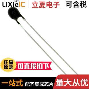 NTC 〔THERM 变送器 〕 3892K BEAD 100KOHM SC104J4J传感器