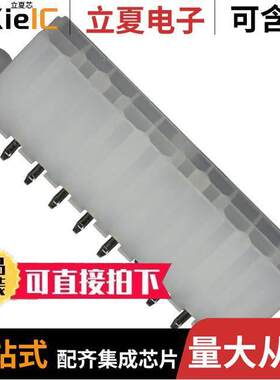 0039306207连接器 〔CONN HEADER VERT 20POS 4.2MM 〕