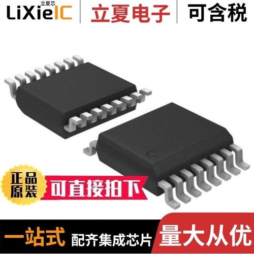 SI8641BA-C-IUR/SI8642AB-B-ISR/SI8642BC-B-IS1R