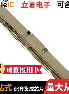 61083-144402LF连接器 〔CONN PLUG 140POS SMD GOLD 〕