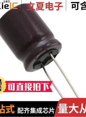 UCA2D680MHD6电容 〔CAP ALUM 68UF 20% 200V RADIAL 〕