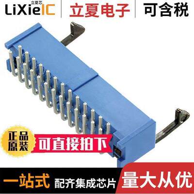 2-1761607-9连接器 〔CONN HEADER R/A 26POS 2.54MM 〕
