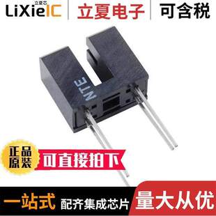 NTE3102传感器 〔OPTO INTERRUPTER 〕 变送器