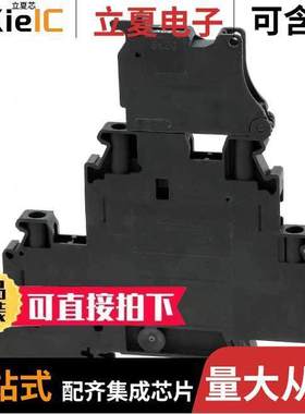 3214368连接器 〔CONN TERM BLK DISCONN 10-26AWG 〕