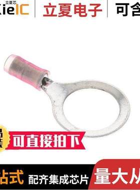 53413-1连接器 〔CONN RING OVAL 16-22AWG #1/2 〕