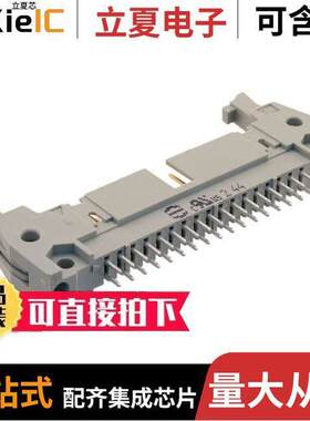 09185346902连接器 〔CONN HEADER VERT 34POS 2.54MM 〕