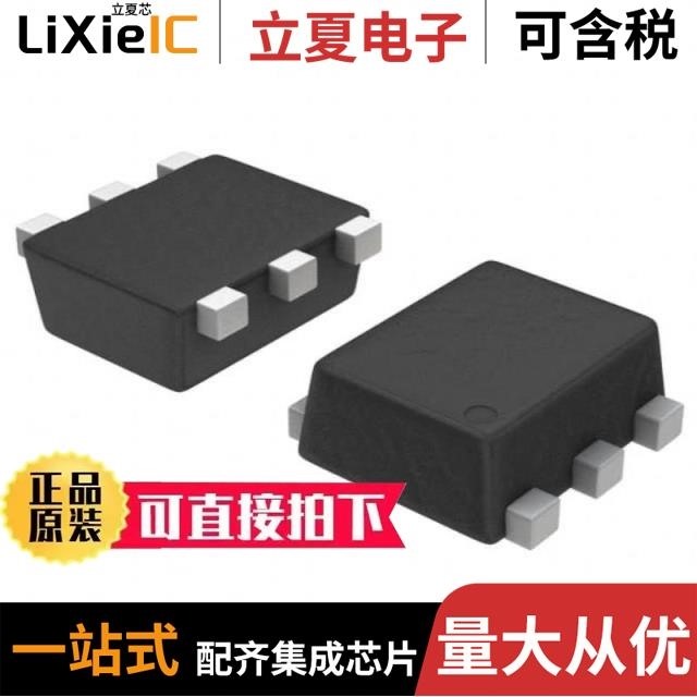 NSBC123JDP6T5G NSBC123EDXV6T1G NSBC123EDXV6T1