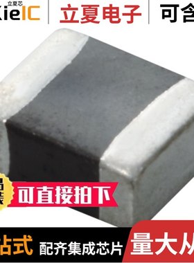 LQM2MPZ4R7NG0L/LQM2MPZR10MJHL/LQM2MPZR47MG0L