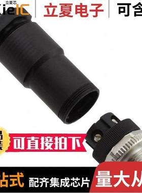 1404415连接器 〔CONN PLUG MALE 4POS GOLD SCREW 〕