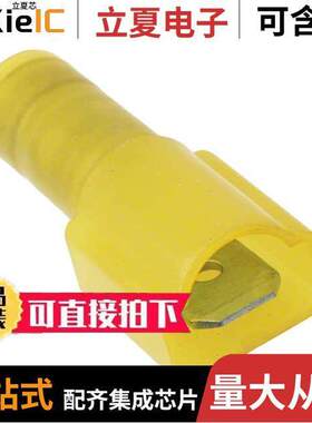 0190010011连接器 〔CONN QC TAB 10-12AWG 0.250 CRIMP 〕