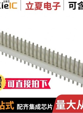 2-640456-4/2-640454-0/2-640501-2