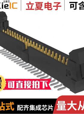 EHT-122-01-S-D-SM连接器 〔CONN HEADER SMD 44POS 2MM 〕