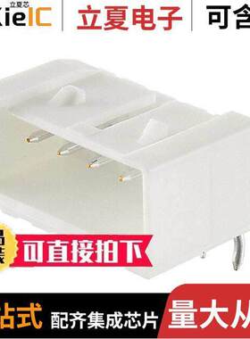 0534260510连接器 〔CONN HEADER R/A 5POS 2.5MM 〕