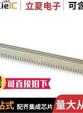 535079-5连接器 〔CONN DIN RCPT 120POS PCB GOLD 〕