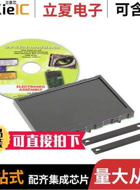 EA EDIPTFT43-A光电元件 〔TFT MOD 4.3