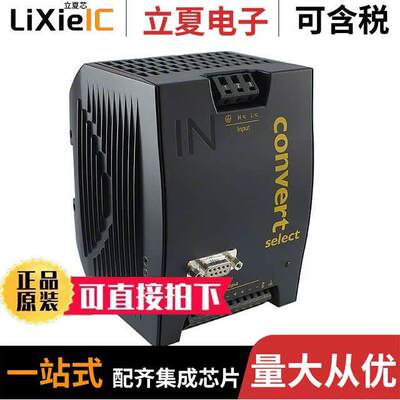 EWN2660-0电源-内外部 〔DC/DC CONVERTER 2X24.7V 250W 〕