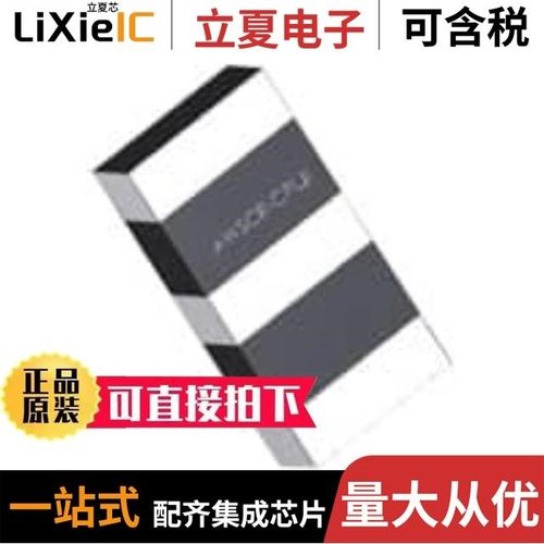 AWSCR-3.00CPLB-C30-T4/AWSCR-10.00CELB-C33-T3/AWSCR-24.00CV-T