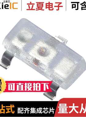 AM23CG【-F光电元件 〔LED GREEN CLEAR SOT23-3 SMD 〕