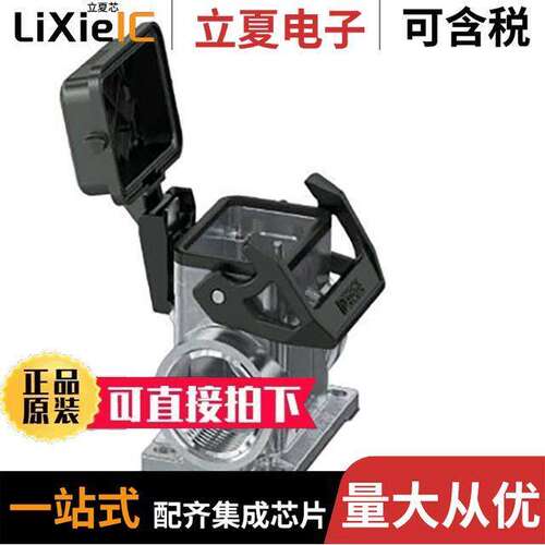 1082575连接器 〔CONN BASE SIDE ENTRY SIZE B6 〕