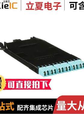 FHCXO-12-10AS连接器 〔OM3 HD FLEX CASSETTE WITH 1 MPO 〕