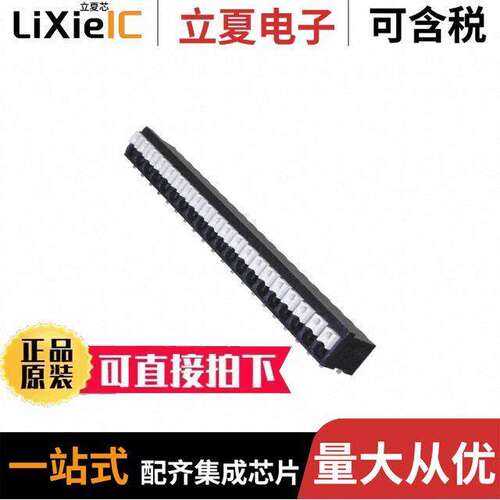 1869550000连接器 〔TERM BLK 20P SIDE ENT 3.81MM PCB 〕