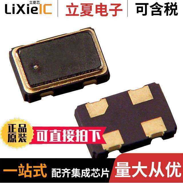 ASFL1-18.432MHZ-EK-T null ABRACON,3C数码配件,分配器/分频器/分支器,淘宝优惠券,粉丝福利购,淘宝优惠卷