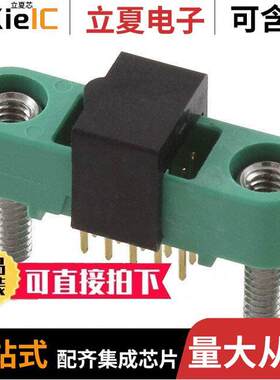 G125-MV11005M2P连接器 〔CONN HEADER VERT 10POS 1.25MM 〕