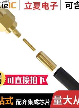 132114RP连接器 〔CONN RPSMA PLUG STR 50OHM SOLDER 〕