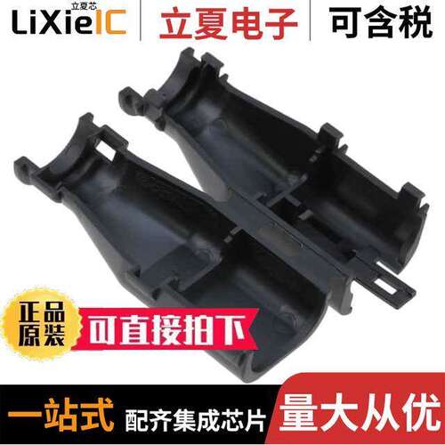 0349500610连接器 〔MX150 BA【SHELL BLD 2X3 W/RIB 〕