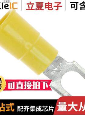 MVU10-10FFBK连接器 〔CONN SPADE TERM 10-12AWG #10 YEL 〕