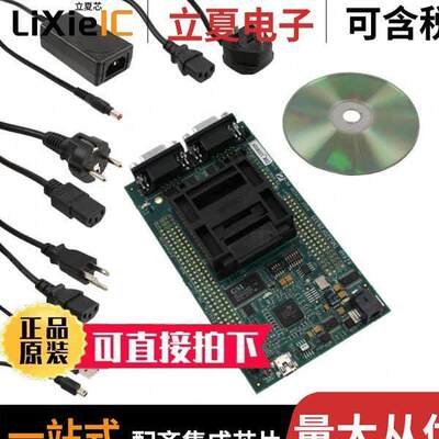 761135开发板 〔EZDSP TMS320F28335 EVAL BRD 〕