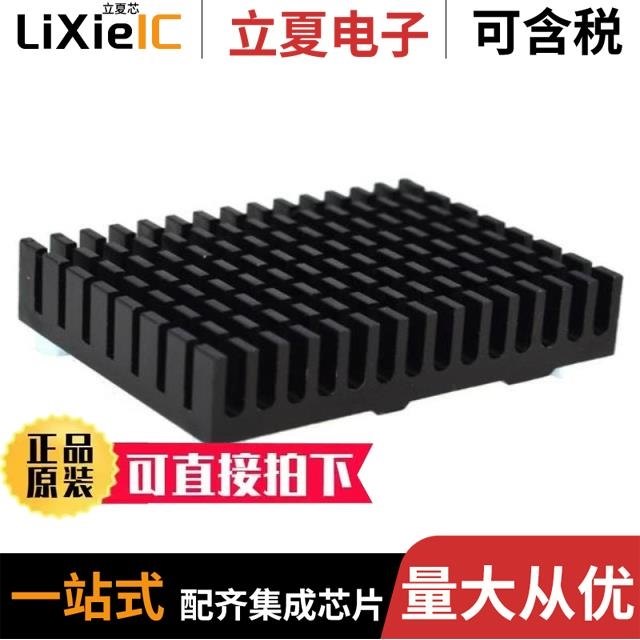 ED-CM4IO-1108-C ED-CM4COOLER-B ED-CM4IO-1408-C