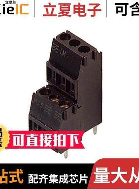 1720010000连接器 〔TERM BLK 3POS SIDE ENT 3.5MM PCB 〕