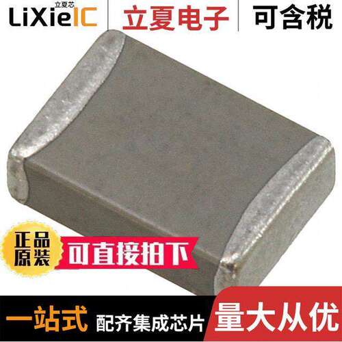 CDR34BX104AKUS7185电容 〔CAP CER 0.1UF 50V BX 1812 〕