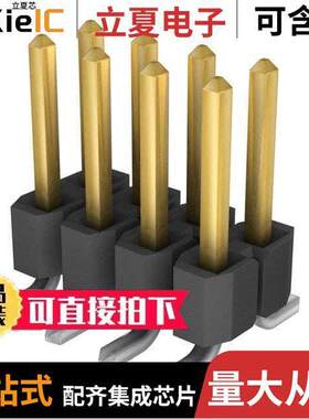 TSM-104-01-S-DV连接器 〔CONN HEADER SMD 8POS 2.54MM 〕