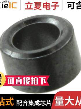 742700221滤波器 〔FERRITE CORE 45 OHM SOLID 4MM 〕