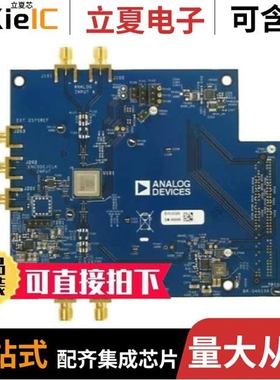 AD6679BBPZ-500/AD667SE/883B/AD667BD