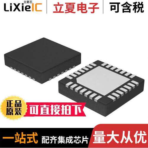 DSPIC33EV256GM002T-I/MM  Microchip Technology