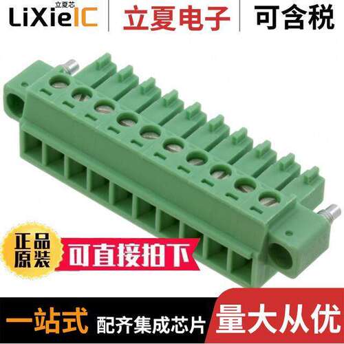 1827787连接器 〔TERM BLO【 PLUG 10POS STR 3.81MM 〕