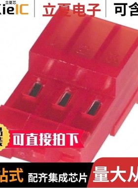 3-640440-3/3-640442-7/3-640108-1