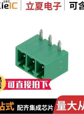 2643430000连接器 〔TERM BLK HDR 3POS 90DEG 3.81MM 〕