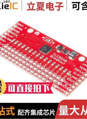 BOB-10616开发板 〔TLC5940 16CH LED DRIVER 〕