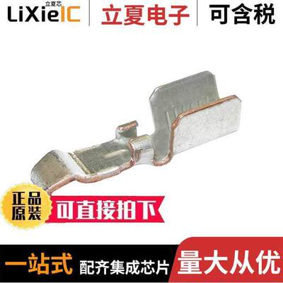 269G3-LPBK连接器 〔HD LOOSE PC 45A REEL CONTACT 〕