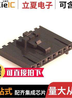 0050579408连接器 〔CONN HOUSING 8POS .100 W/LATCH 〕