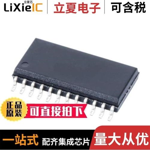 ADS7800KP/ADS7805P/ADS7805PBG4